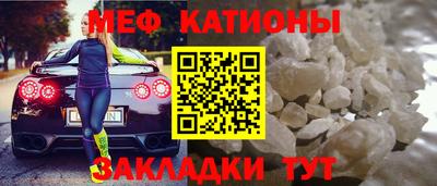 альфа пвп Нягань