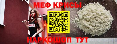тгк Обь
