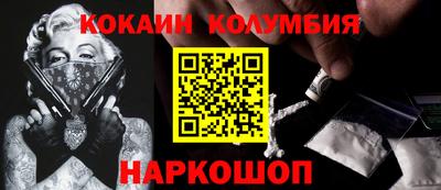 альфа пвп Нягань