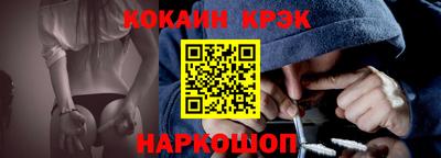 альфа пвп Нягань