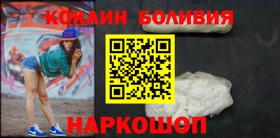 альфа пвп Нягань
