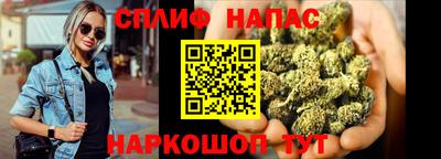 трава Обнинск