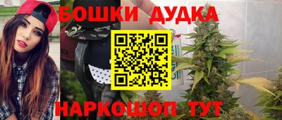 трава Обнинск