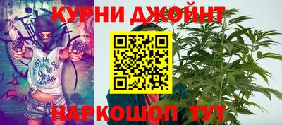 альфа пвп Нягань