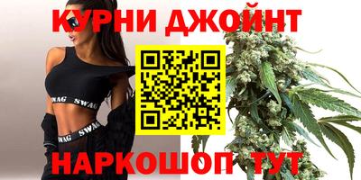 трава Обнинск