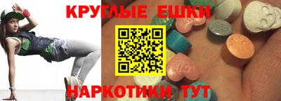 альфа пвп Нягань