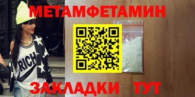 тгк Обь