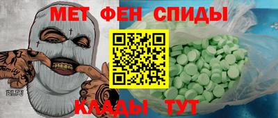 тгк Обь