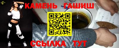 альфа пвп Нягань