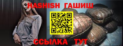 альфа пвп Нягань
