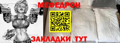 тгк Обь