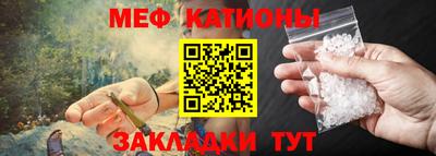 трава Обнинск